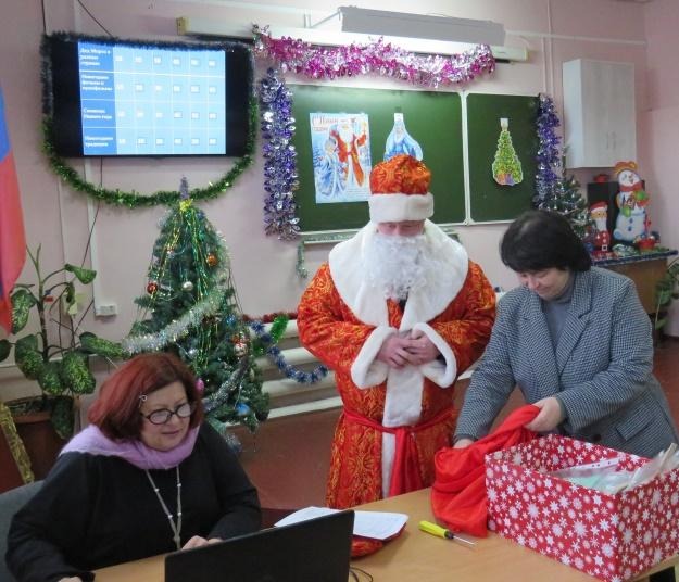 Новый год