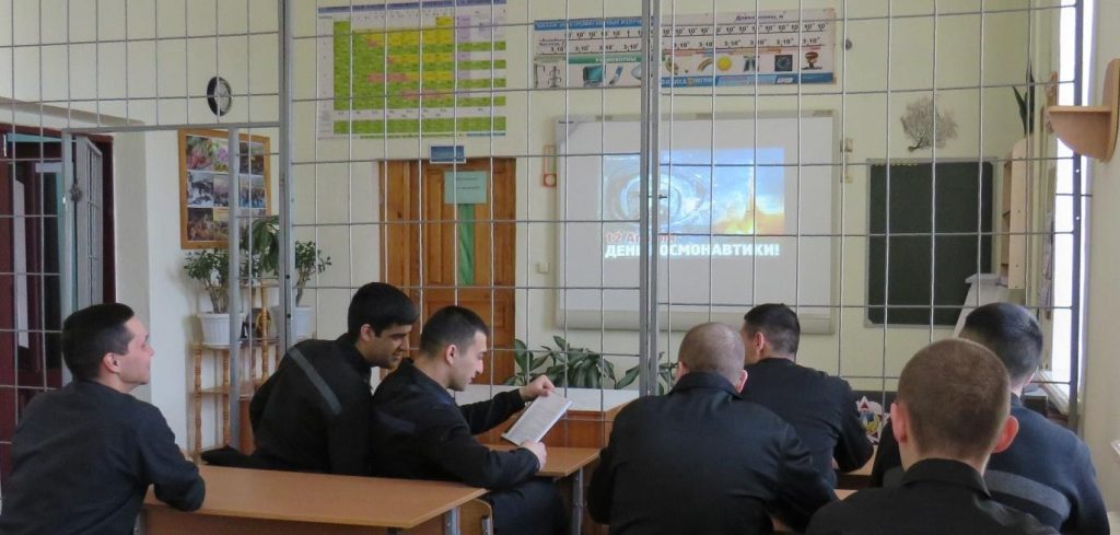 День авиации и космонавтики